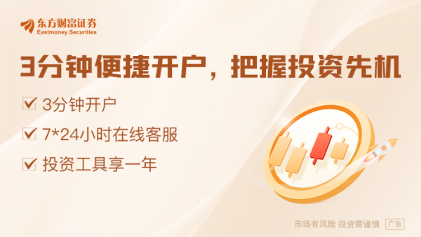 配资台官网最新信息 华为“塔界”曝光！小米官宣本周发布新机（附股）