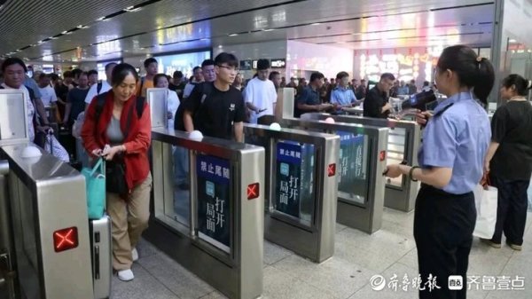 中国股票配资网官网首页 五一假期，济南城市交通客运总量达到1188.64万人次